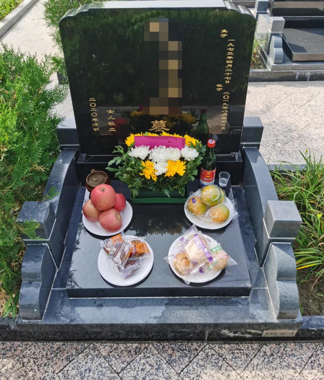 1645071249366303.jpg 1645071249366303.jpg