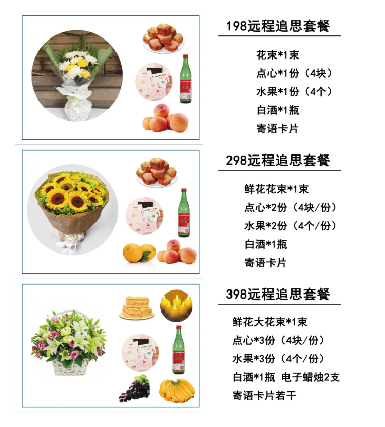 1645095413184686.png 1.png