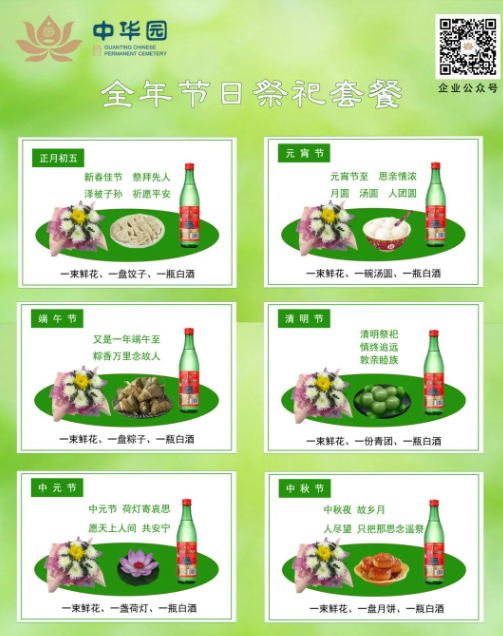 1674884708184346.png image.png