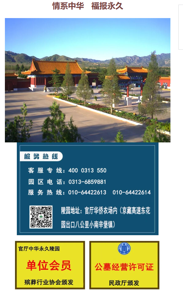 1674888385177525.png 微信截图_20230128144612.png