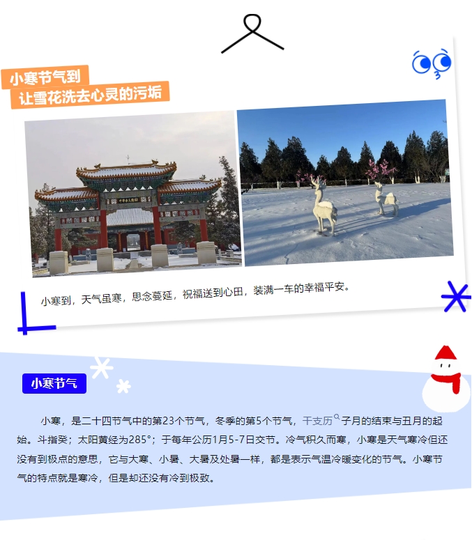 微信截图_20240219134901.png