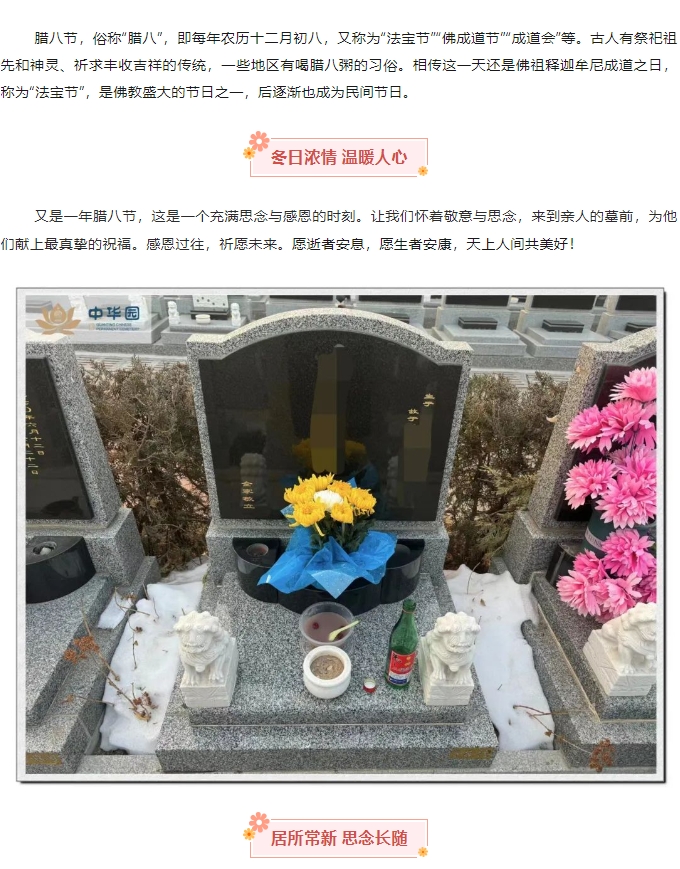 微信截图_20240219144206.png