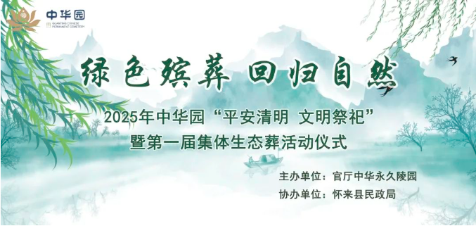 1743987629134602.png image.png