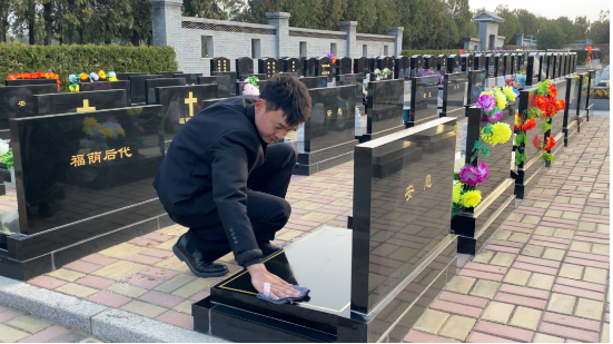 1743991876885170.png image.png