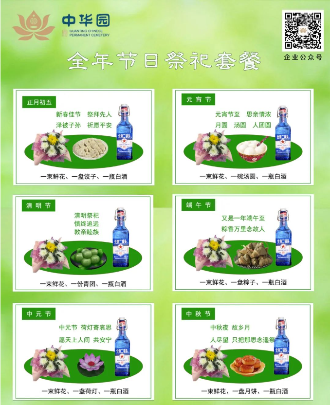 1743991989186601.png image.png