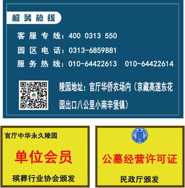 1743992073184189.png image.png