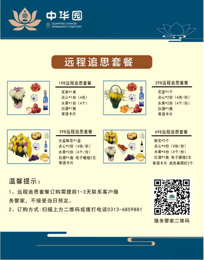 1755480696782161.png image.png